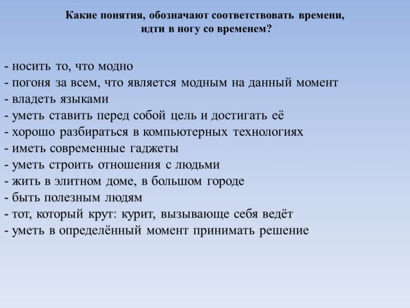 Как компания LEXUS сохранила свою историю и традиции, но идет в ногу со временем