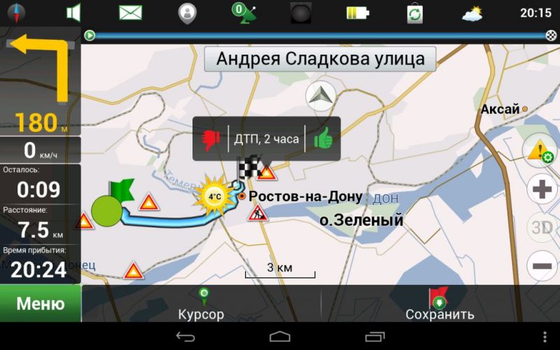 Как навигатор в автомобиле помогает ориентироваться без подключения к интернету