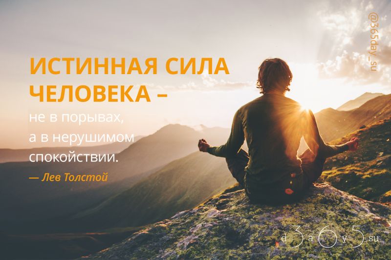 Как обрести безграничное счастье, научившись ценить каждый момент и открыв любовь в себе