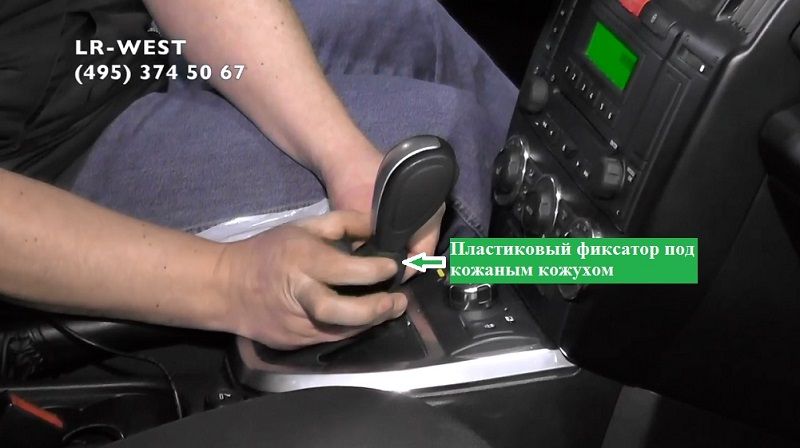 Как отремонтировать АКПП на Фрилендер 2 самому: наглядное пошаговое ...