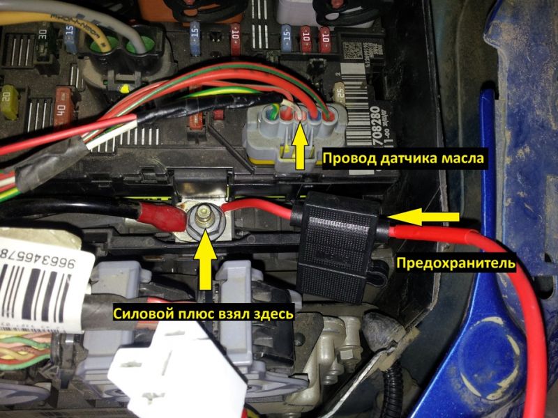 Как отсоединить силовые кабели аккумуляторной батареи на Пежо 206: пошаговое описание без ошибок