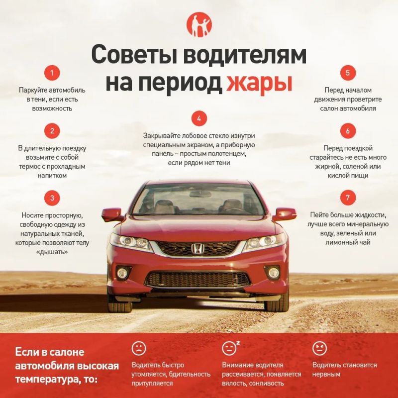 Как Peugeot 206 2023 покорит сердца автомобилистов: интересные факты