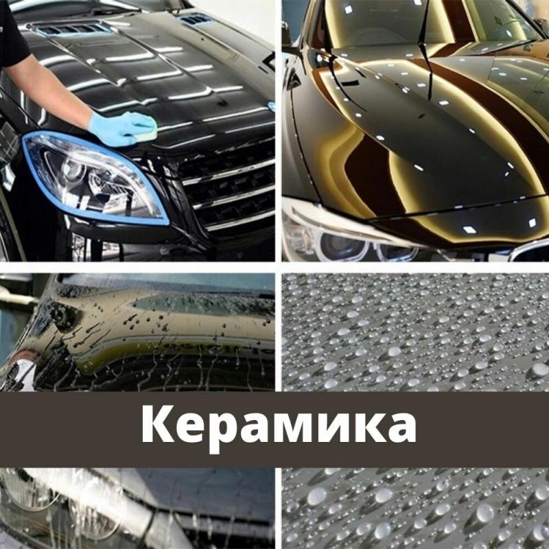 Как подобрать идеальную жидкую резину для вашего автомобиля: Уникальные оттенки и эффекты