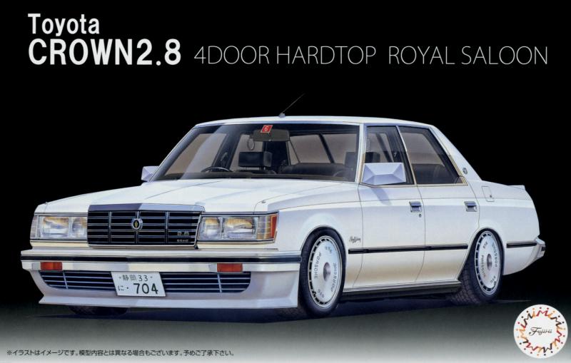 Как подобрать идеальный автомобиль Toyota Crown Royal Saloon: откройте для себя уникальные возможности модели