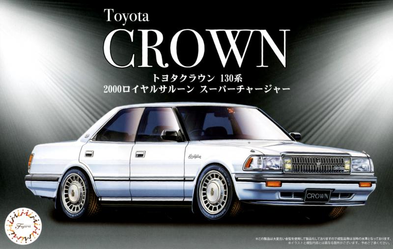 Как подобрать идеальный автомобиль Toyota Crown Royal Saloon: откройте для себя уникальные возможности модели