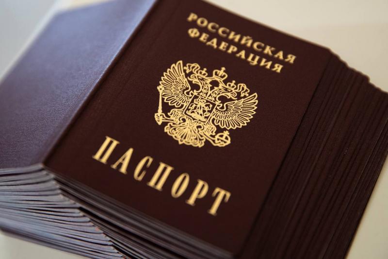 Как получить паспорт быстро в Карачаево-Черкесии: секреты успеха