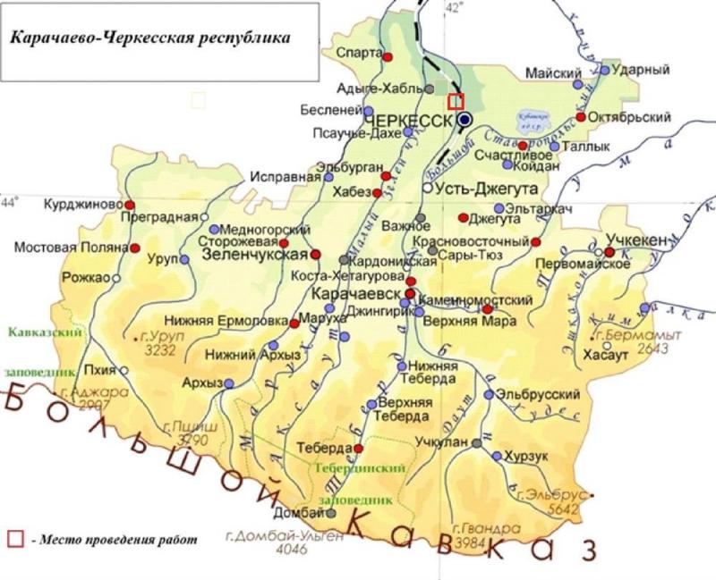 Как получить паспорт в городе Карачаево-Черкесск: занимательный план