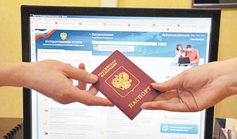 Как получить паспорт в Карачаево-Черкесии быстро и без очередей. Узнайте 15 секретов