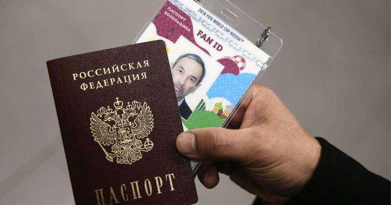 Как получить паспорт в Карачаево-Черкессии быстро и без очередей. Простой план действий
