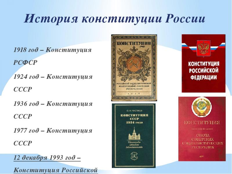 Как получить паспорт в Карачаевске без очередей. Мы расскажем про искусство быстрых документов