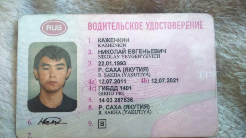 Как получить российские права, если вы приехали из Узбекистана: всё о замене с необходимыми документами