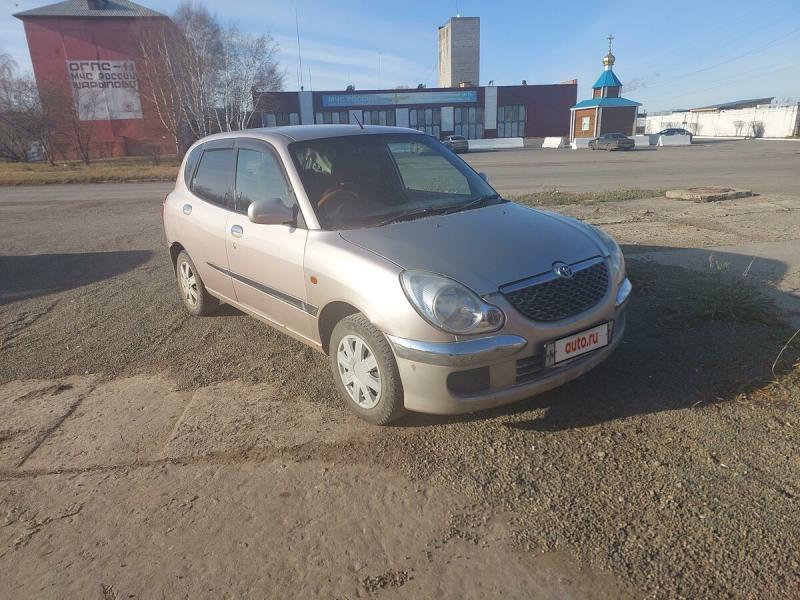 Как полюбить автомобиль Тойота Дуэт 1998: 15 увлекательных советов