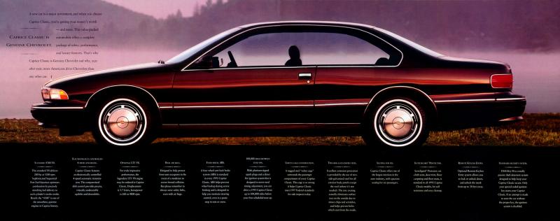 Как полюбить Chevrolet Caprice: очаровательная история легендарного автомобиля