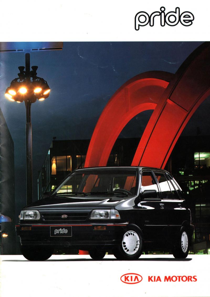 Как полюбить Kia Pride 1999: увлекательные истории жизни авто