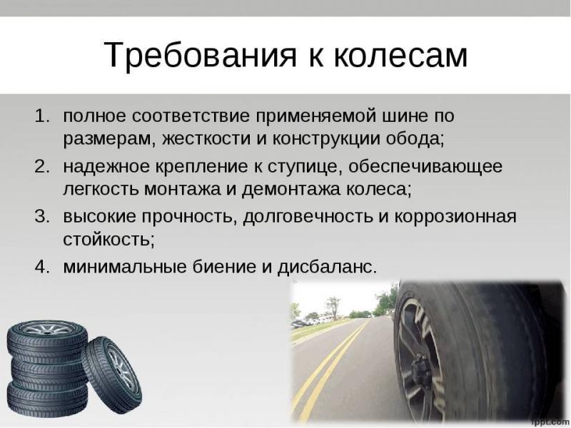 Как продлить срок эксплуатации китайских дисков и плавно притормозить: проверенные советы