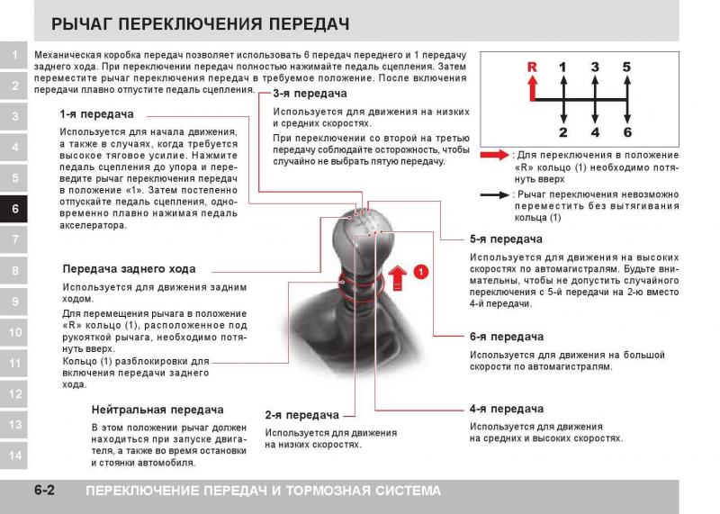 Как продлить срок эксплуатации китайских дисков и плавно притормозить: проверенные советы