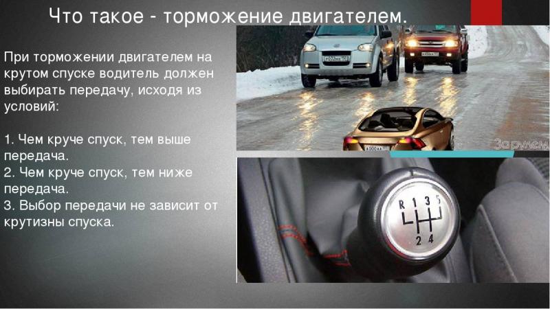 Как продлить срок эксплуатации китайских дисков и плавно притормозить: проверенные советы