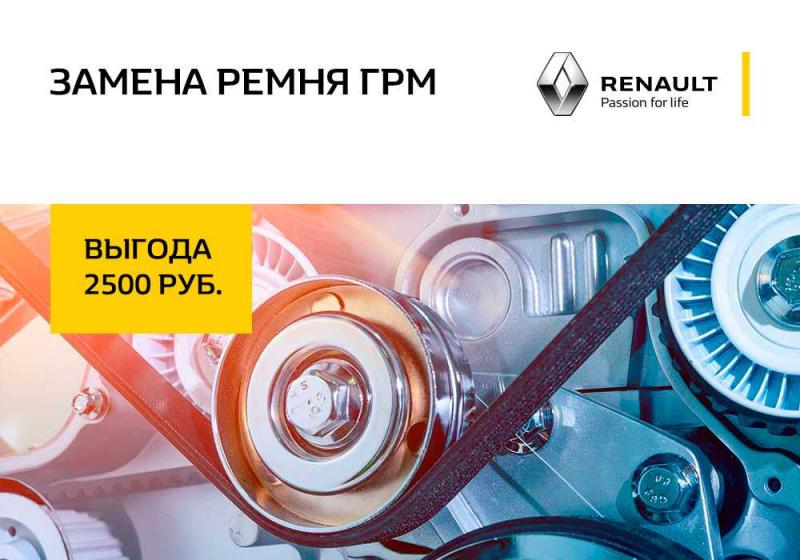 Как продлить жизнь ремню ГРМ Gates: 15 советов