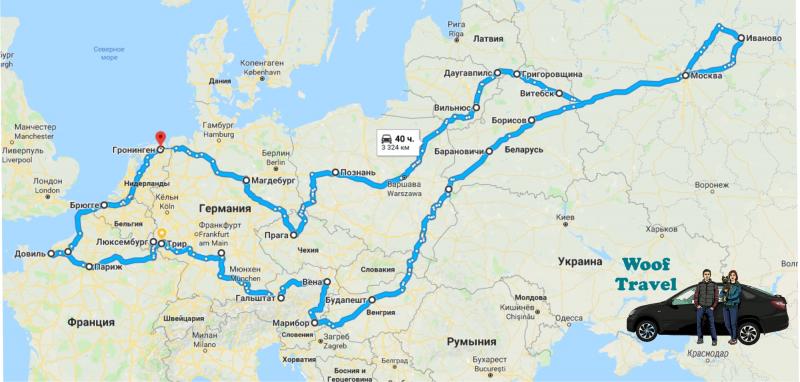 Как проехать в Белоруссию на машине: 15 важных моментов для путешественников
