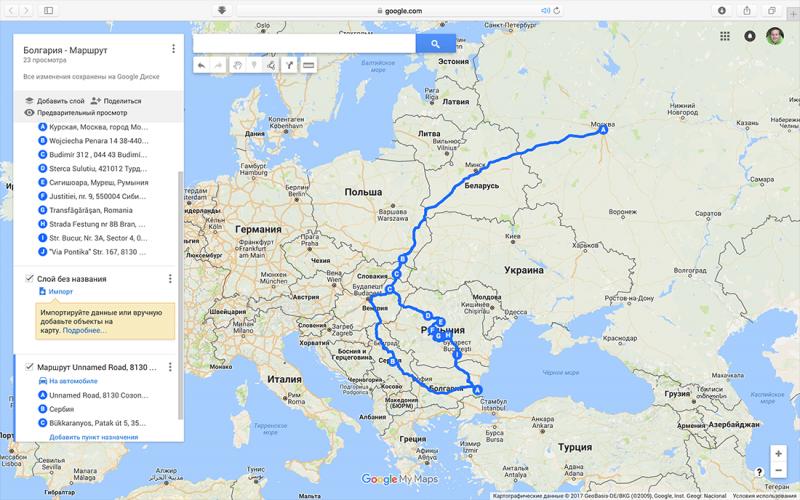 Как проехать в Литву на автомобиле в 2023 году: 7 неожиданных советов