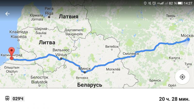 Как проехать в Литву на автомобиле в 2023 году: 7 неожиданных советов