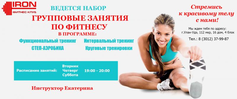 Как проходить автообучение в Мурманске уверенно и эффективно: персональная программа для Вас