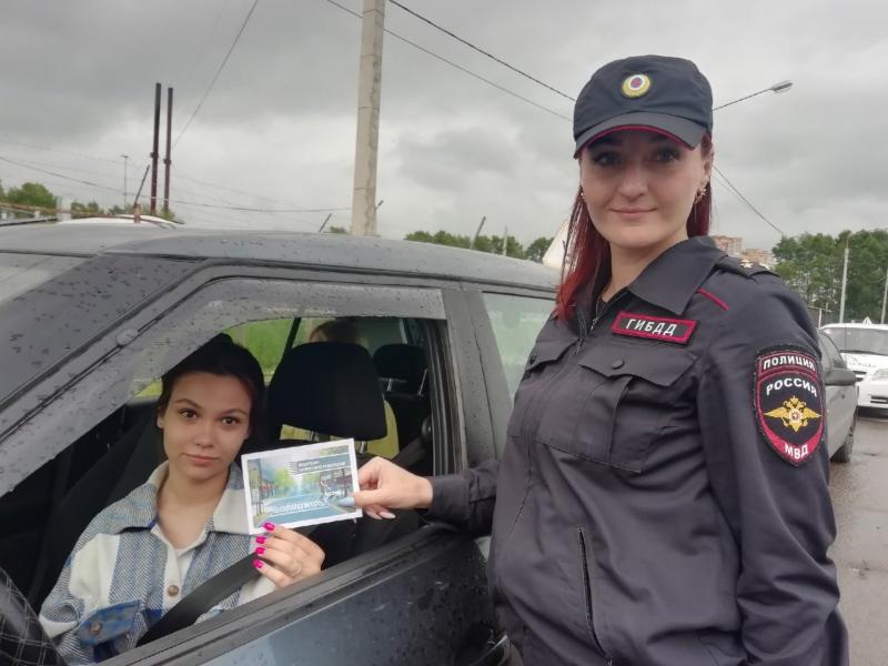 Как произвести приятное впечатление на инспектора ГИБДД в районе Новокосино: узнай наши 15 секретов