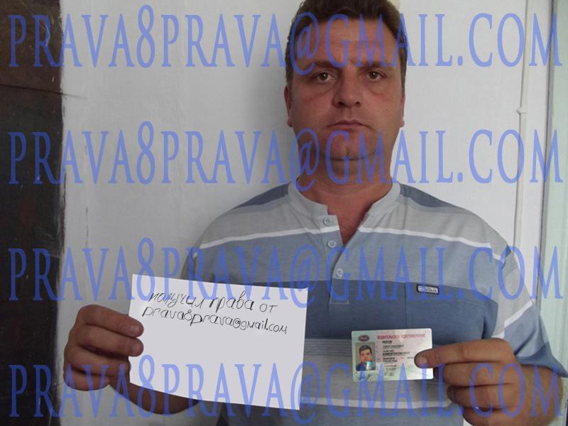 Как пройти экзамен в ГИБДД уже сегодня: 15 реальных способов получить права легко и быстро