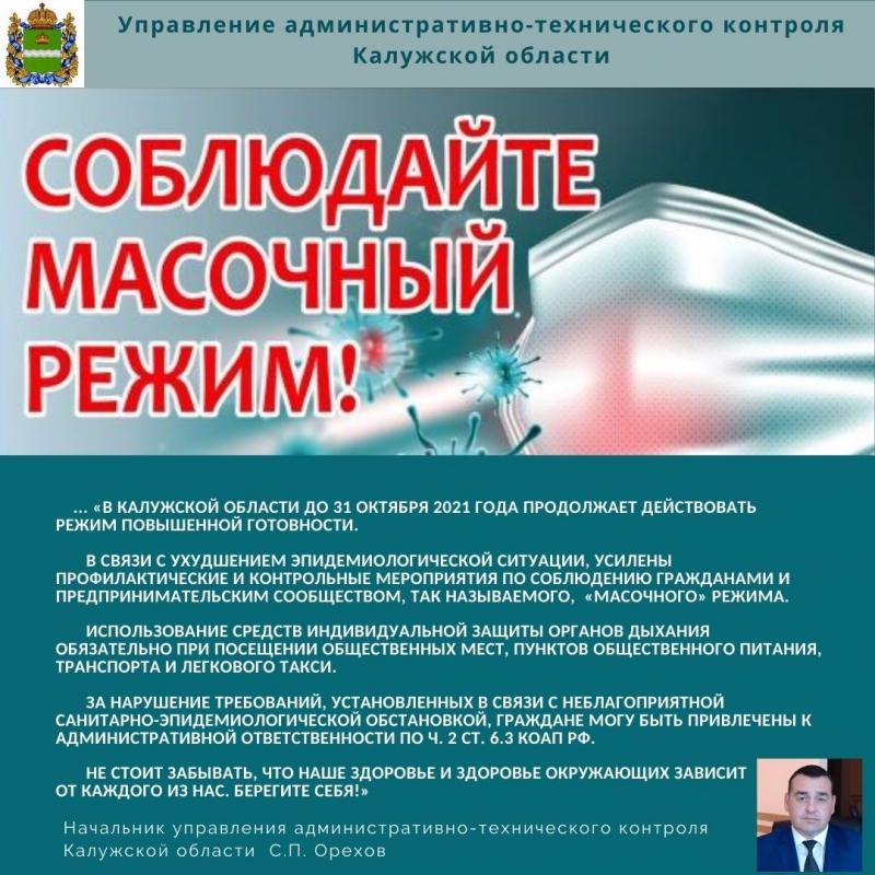 Как пройти контроль технического состояния в Витебске без проблем. Это проще, чем вы думаете
