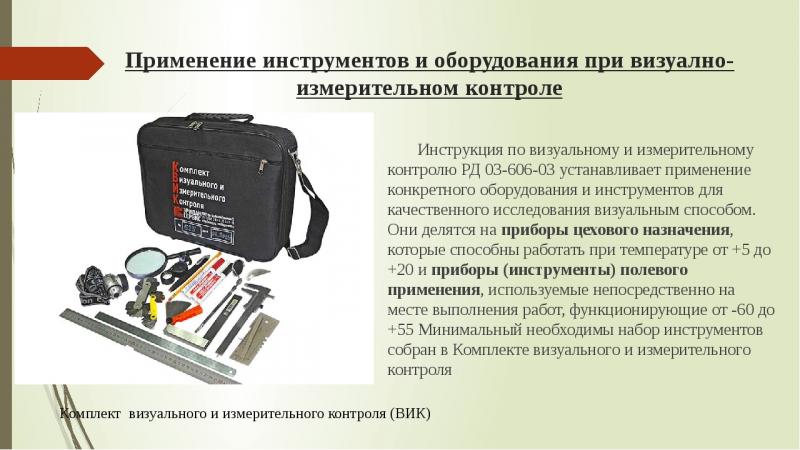 Как пройти контроль технического состояния в Витебске без проблем. Это проще, чем вы думаете