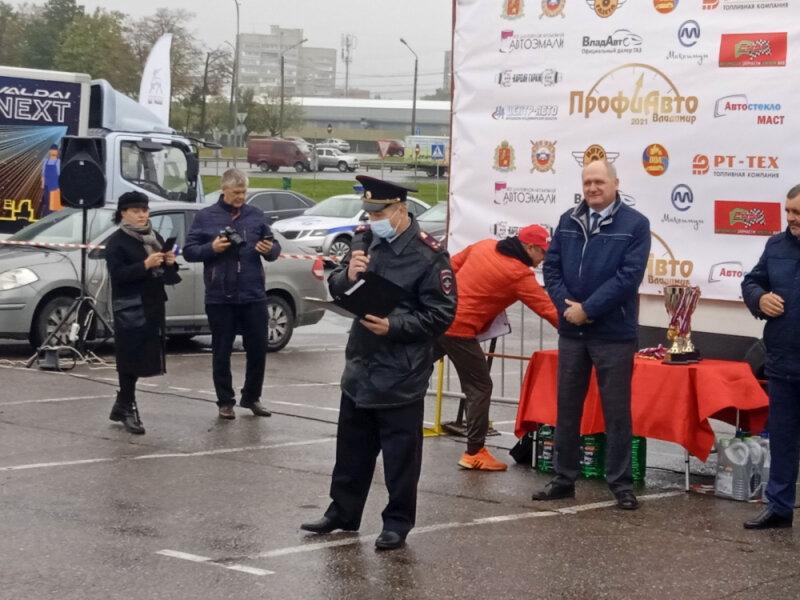 Как пройти отбор на конкурс профмастерства водителей автобусов: невероятный путь к победе