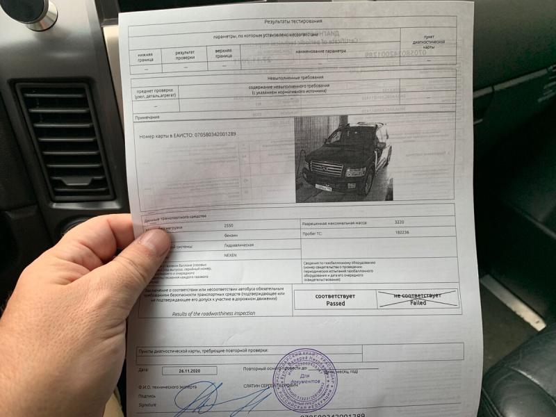 Как пройти техосмотр ГИБДД в Калмыкии без проблем и в срок. Вам пригодятся эти советы