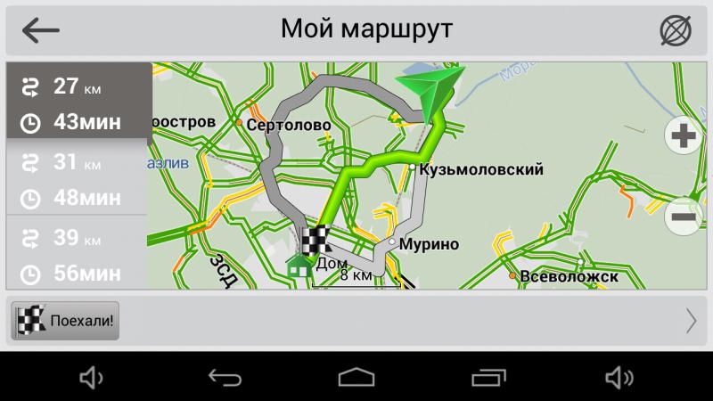 Как проложить пеший маршрут в Яндекс Навигаторе: простое решение сложной задачи