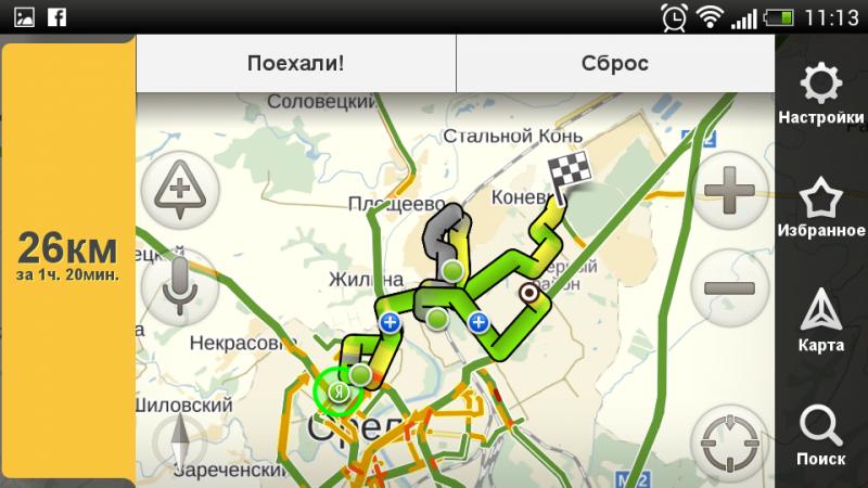 Как проложить пеший маршрут в Яндекс Навигаторе: простое решение сложной задачи
