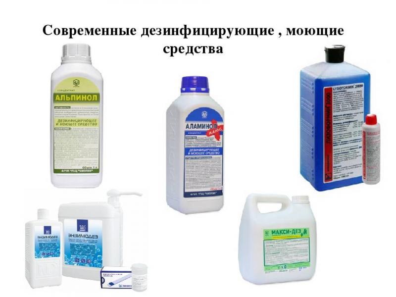 Как промыть redex без особых усилий в СПб: Разбираем эффективные способы в деталях