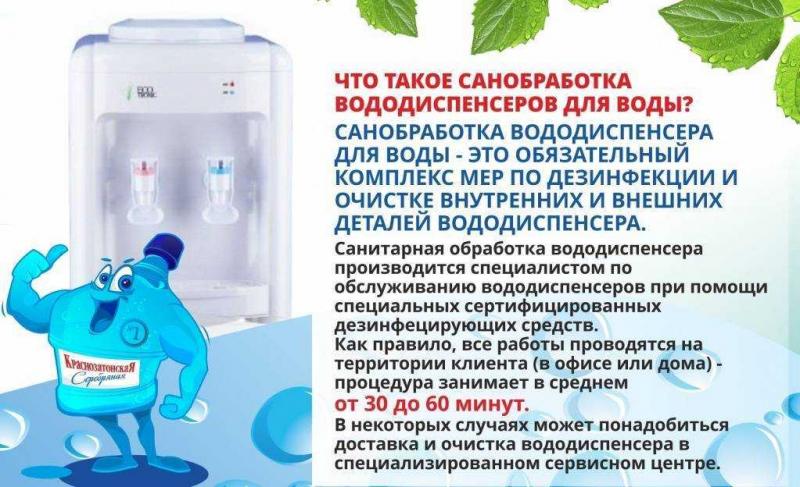 Как промыть redex без особых усилий в СПб: Разбираем эффективные способы в деталях
