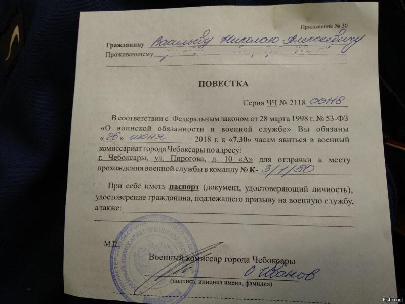 Как проявить себя на службе в ДСП МВД по приказу 140 без скучных деталей: откройте для себя 15 секретов мастерства