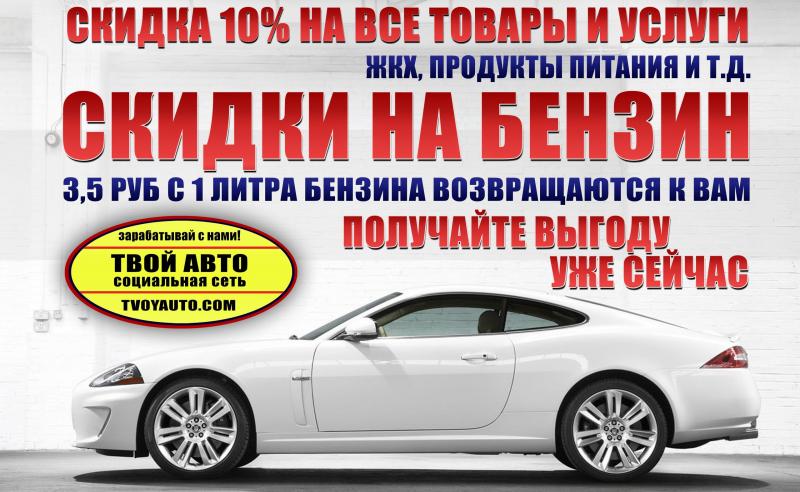 Как прямая покупка автомобиля Hyundai с завода позволит сэкономить и получить выгоду