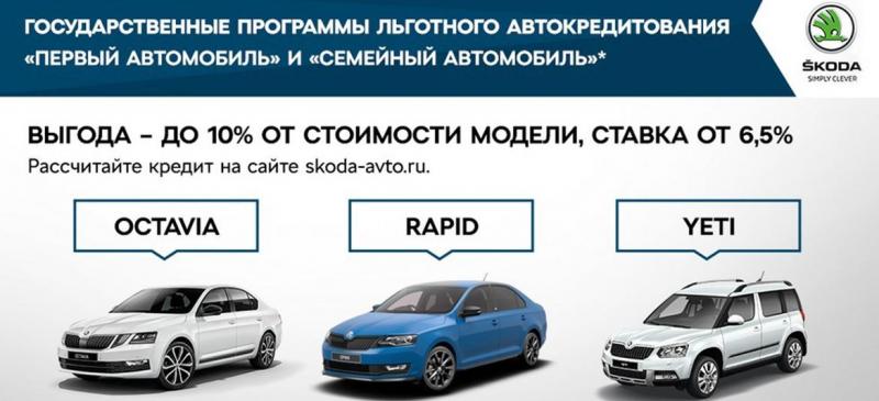 Как прямая покупка автомобиля Hyundai с завода позволит сэкономить и получить выгоду