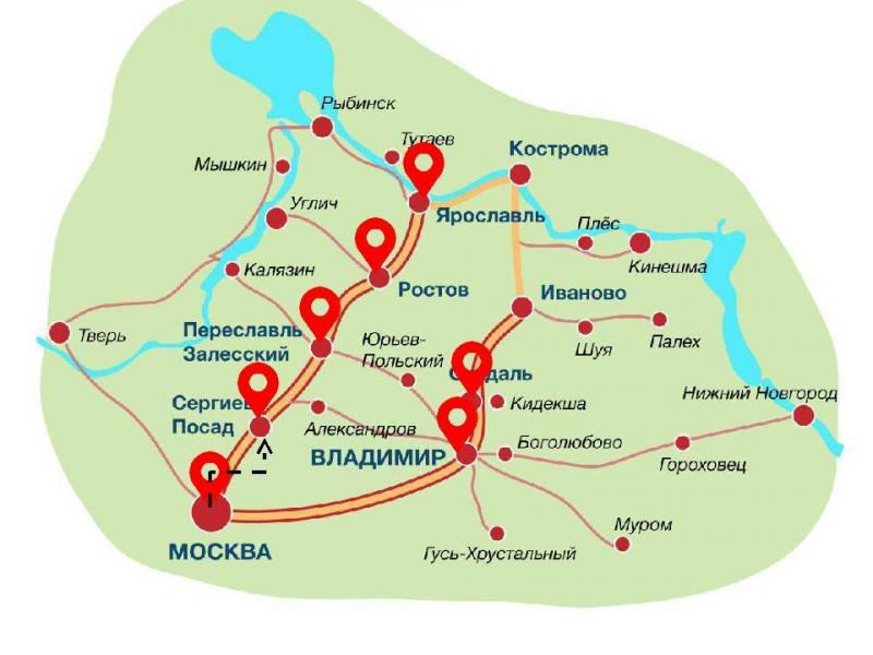 Как путешествовать по Костромской области региона 44, не тратя сбережения: увлекательный маршрут на выходные