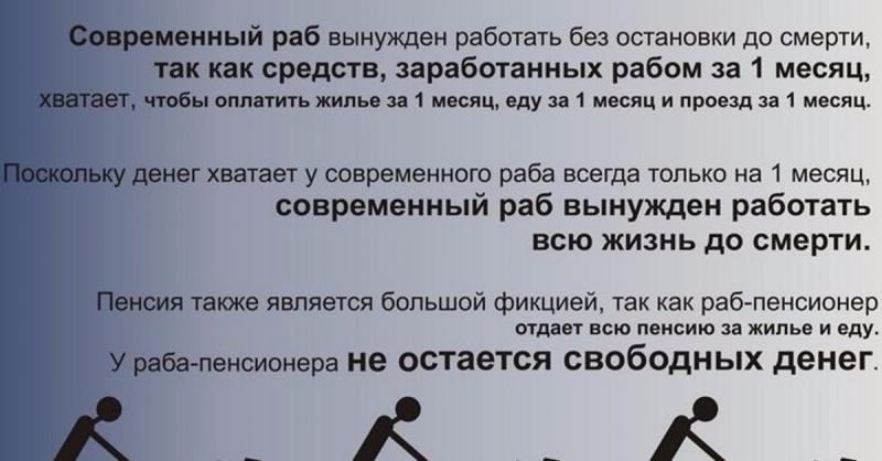 Как раба из Венгрии стала одним из любимейших брендов в СНГ. Загадка успеха автомобиля раба