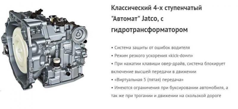Как работать c маслом в автоматической коробке Калина: полезные советы и рекомендации
