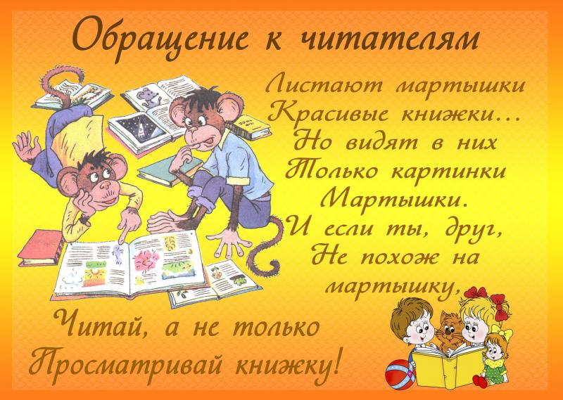 Как сделать блог интереснее для читателей без 15 советов и года