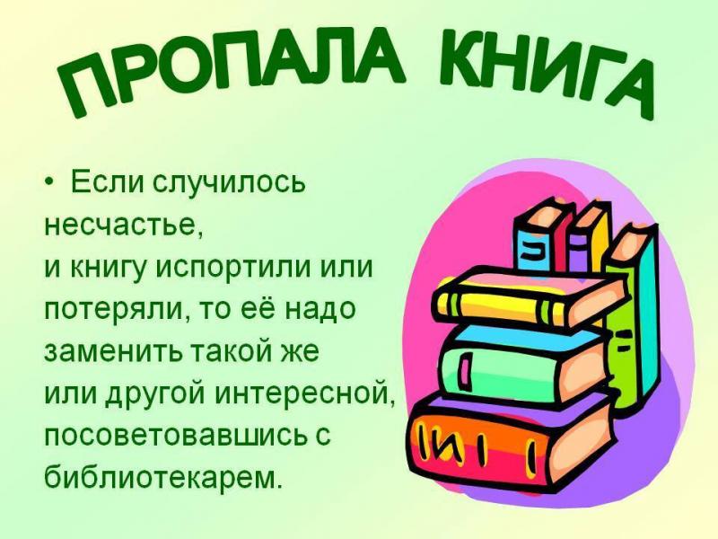 Как сделать блог интереснее для читателей без 15 советов и года