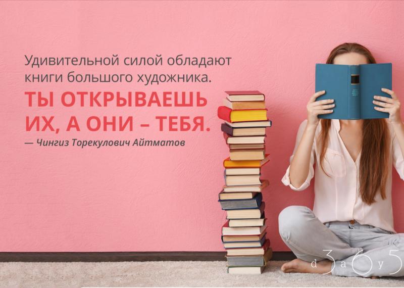 Как сделать блог интереснее для читателей без 15 советов и года