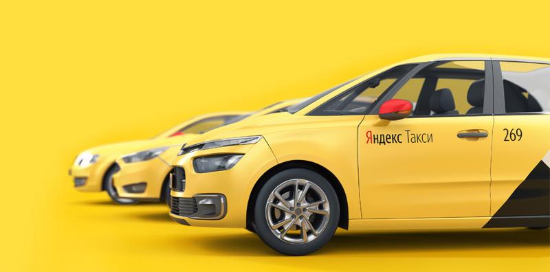 Как сделать брендинг автомобиля под Яндекс Такси, чтобы стать успешным водителем