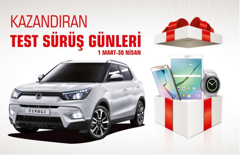 Как сделать эксплуатацию своего SsangYong Tivoli незабываемой: узнайте секреты
