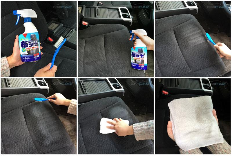 Как сделать идеально чистую кожу в салоне автомобиля: простые способы чистки