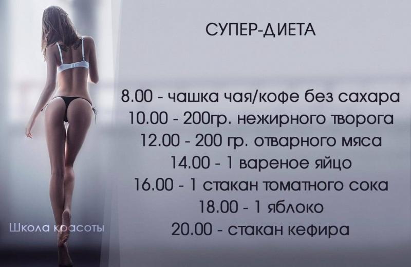 Как сделать идеальное стекло за 15 минут: оборудование для безупречного результата