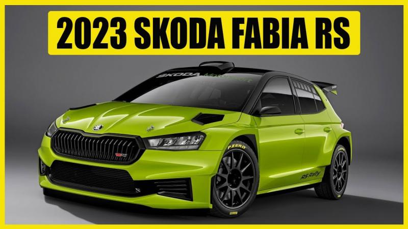 Как сделать Škoda Octavia RS 2023 самым мощным: откройте удивительные возможности